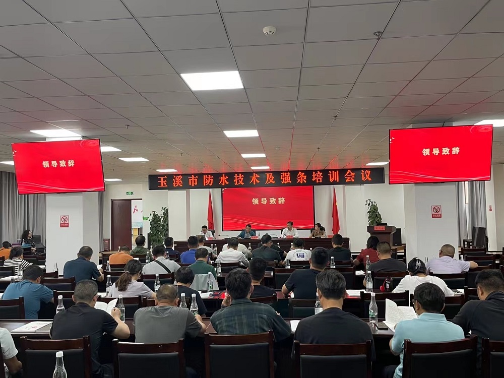 J9国际站备用【唯一】官方网站