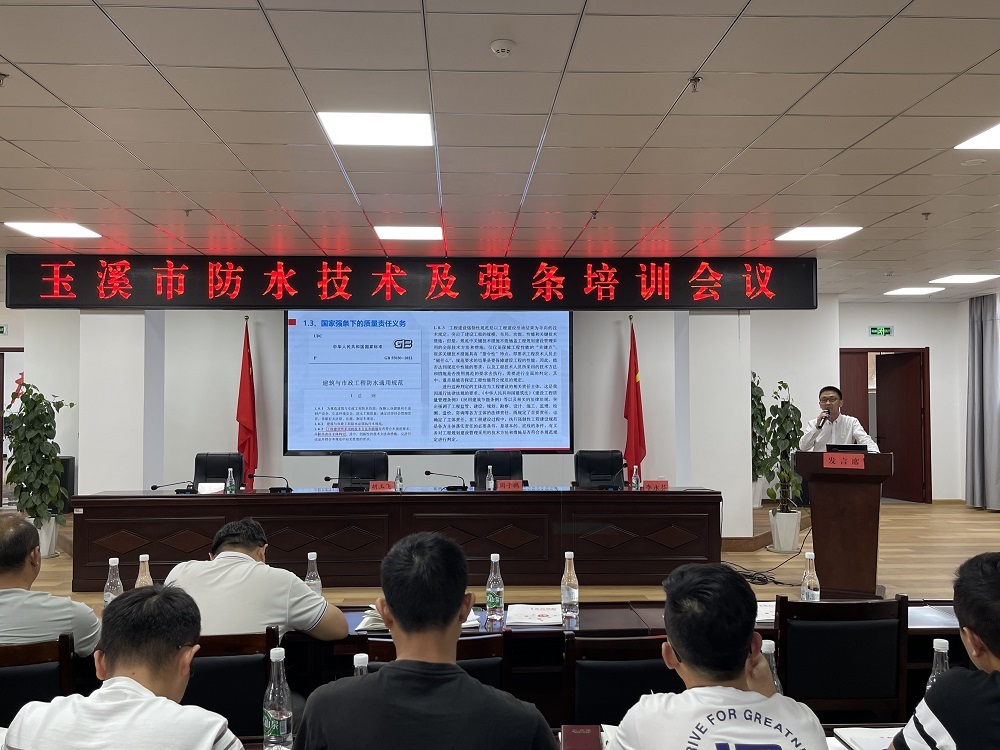 J9国际站备用【唯一】官方网站