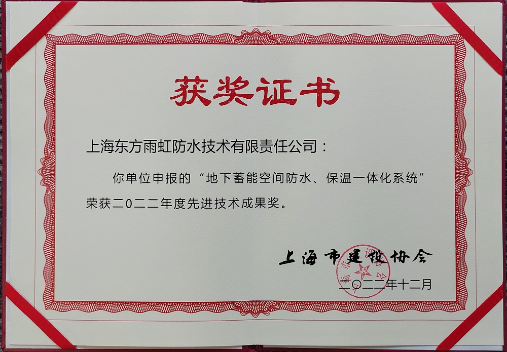 J9国际站备用【唯一】官方网站