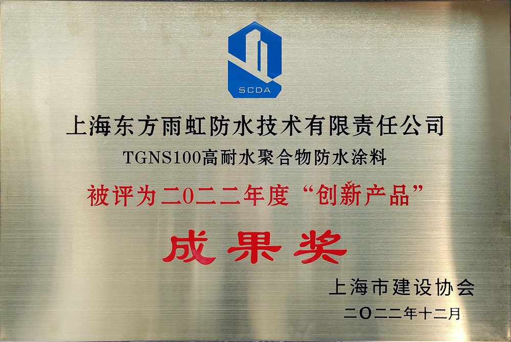J9国际站备用【唯一】官方网站