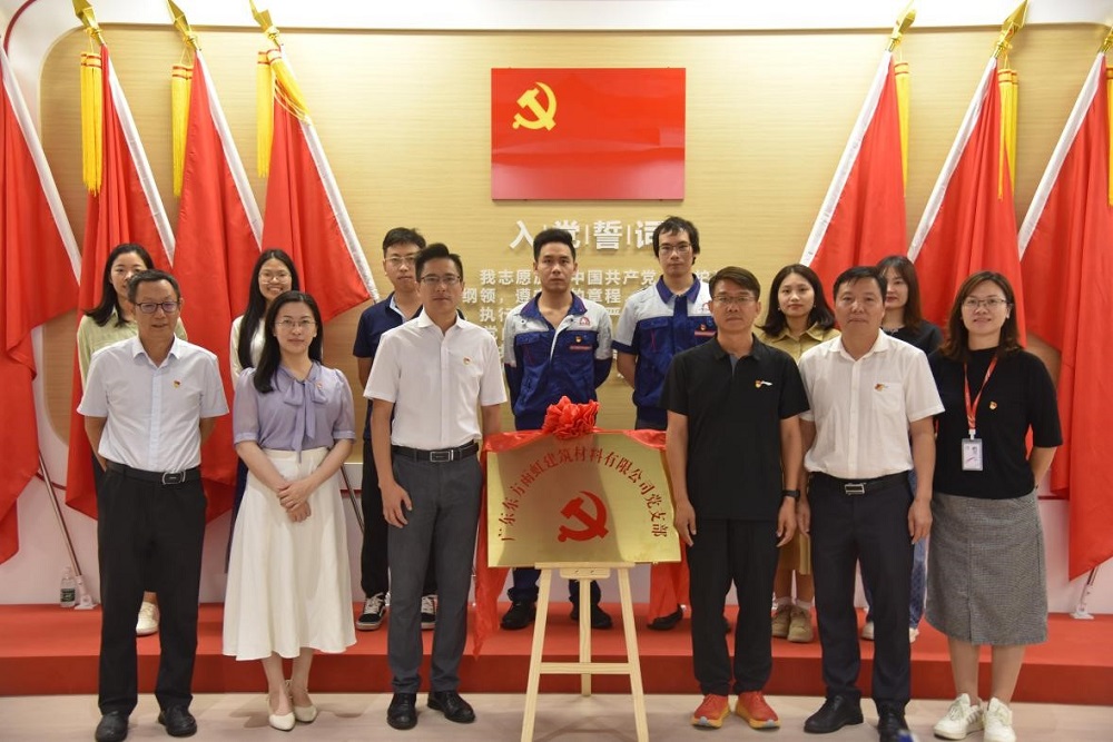 J9国际站备用【唯一】官方网站