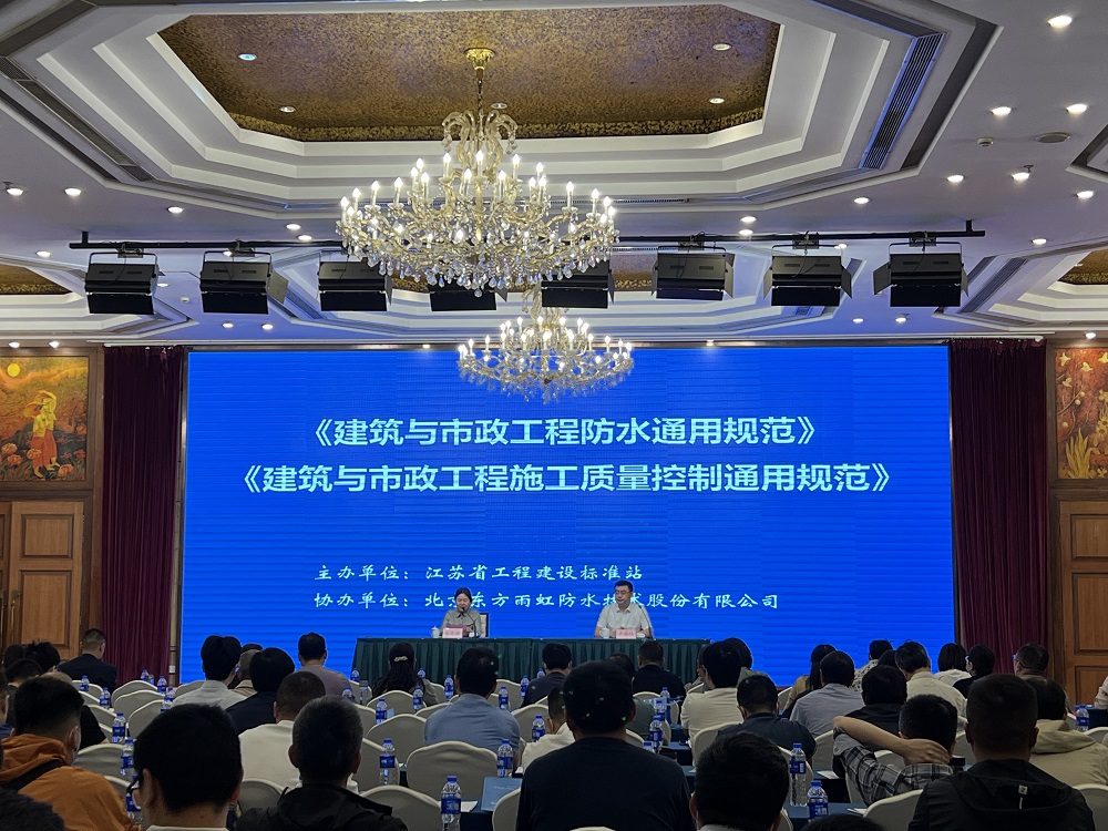 J9国际站备用【唯一】官方网站