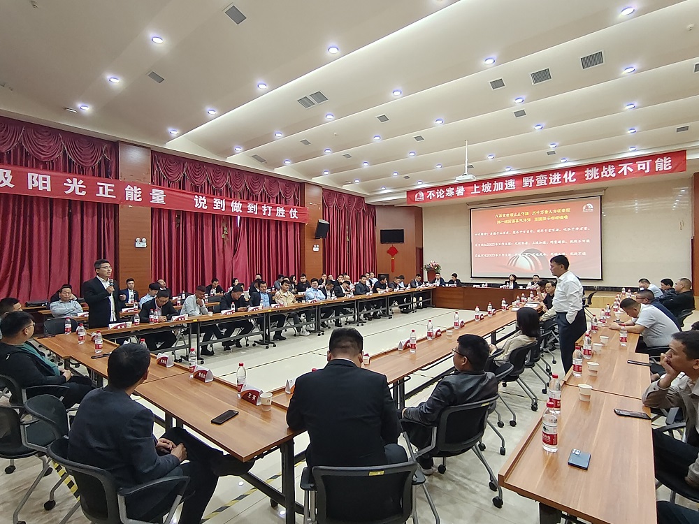 J9国际站备用【唯一】官方网站