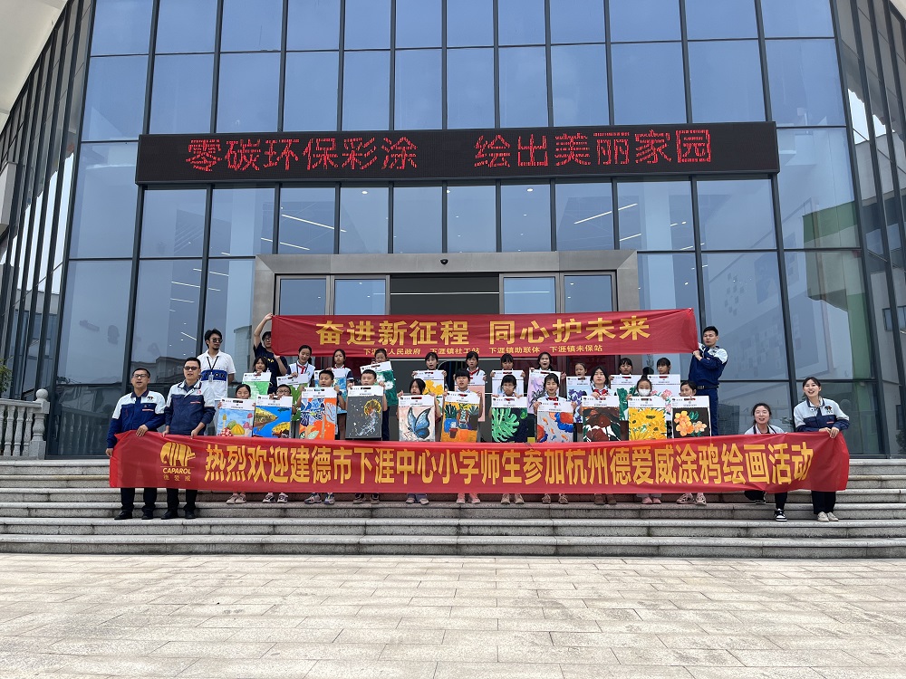 J9国际站备用【唯一】官方网站
