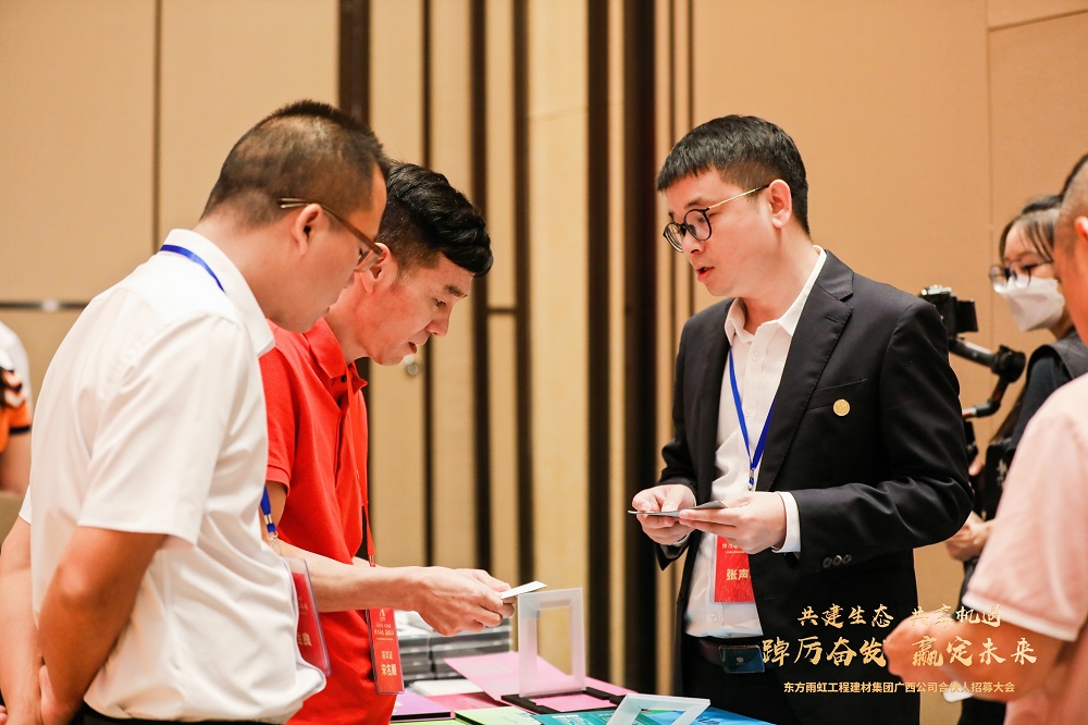 J9国际站备用【唯一】官方网站