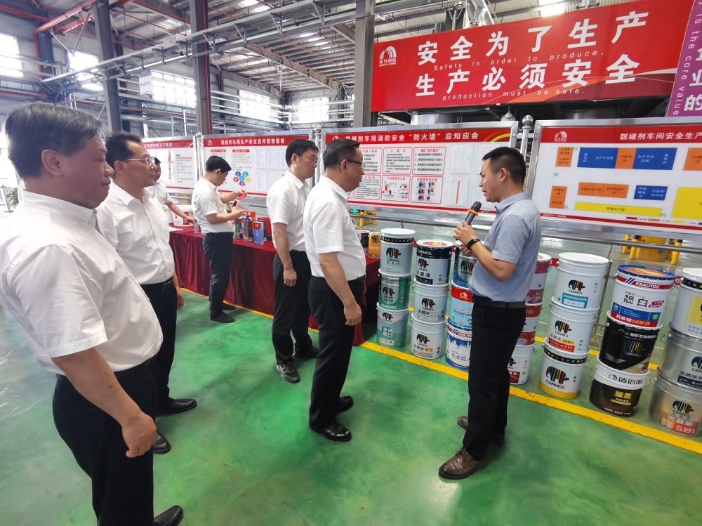 1_230811095715_1 J9国际站备用【唯一】官方网站
