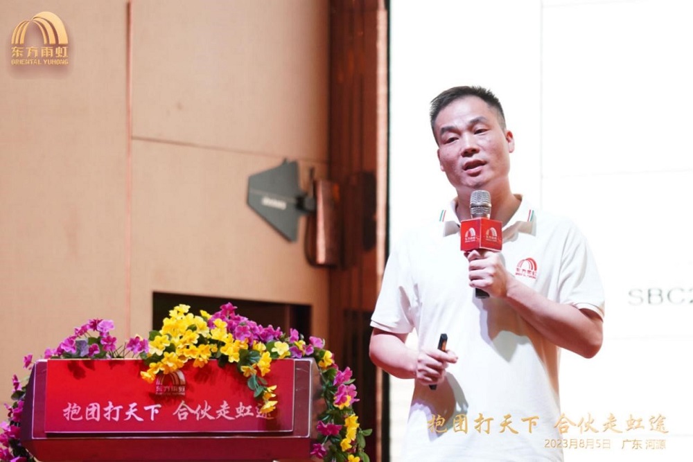 1_230811174125_1 J9国际站备用【唯一】官方网站