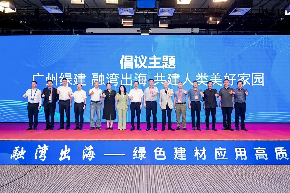 J9国际站备用【唯一】官方网站