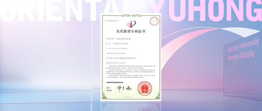 1_230831142330_1 J9国际站备用【唯一】官方网站