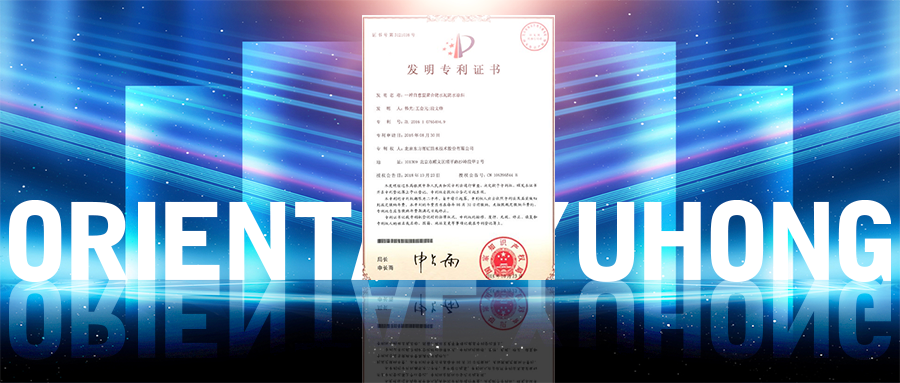 1_230831152809_1 J9国际站备用【唯一】官方网站