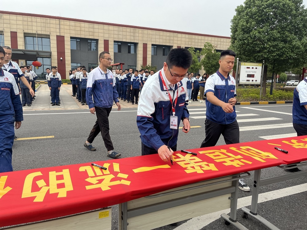 1_230906102747_1 J9国际站备用【唯一】官方网站