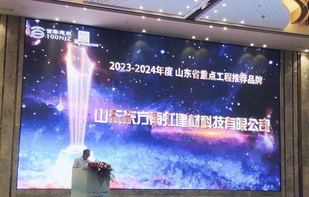 J9国际站备用【唯一】官方网站