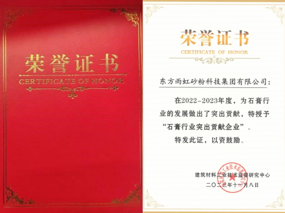 J9国际站备用【唯一】官方网站