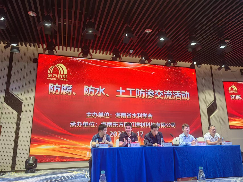 J9国际站备用【唯一】官方网站