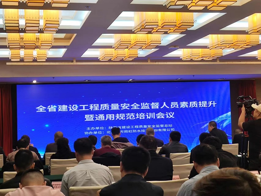 J9国际站备用【唯一】官方网站