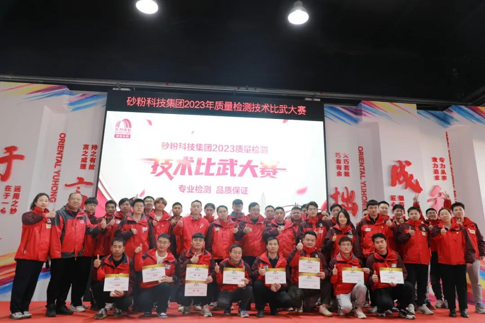 J9国际站备用【唯一】官方网站