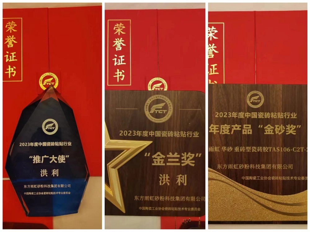 J9国际站备用【唯一】官方网站