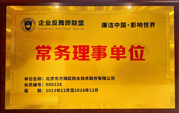 J9国际站备用【唯一】官方网站