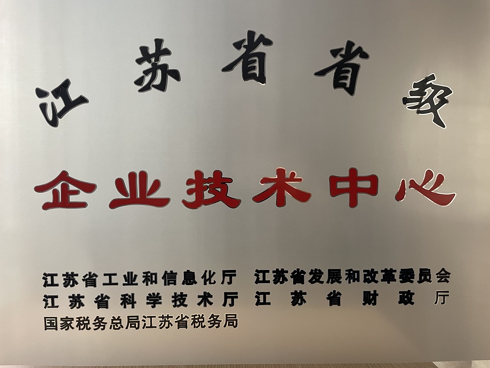 J9国际站备用【唯一】官方网站