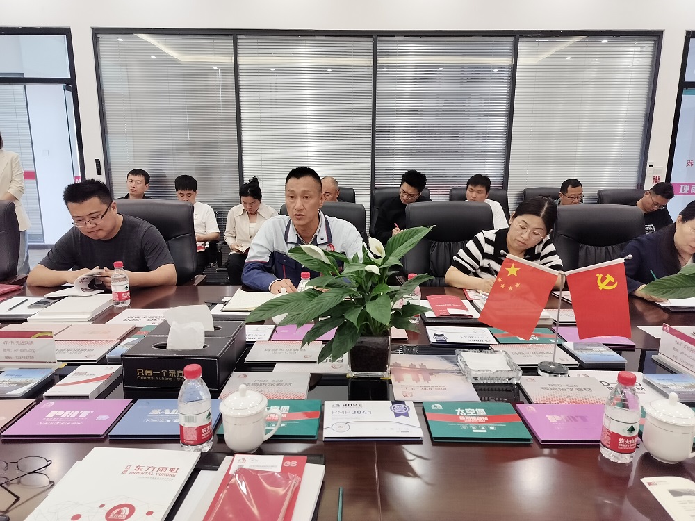 J9国际站备用【唯一】官方网站