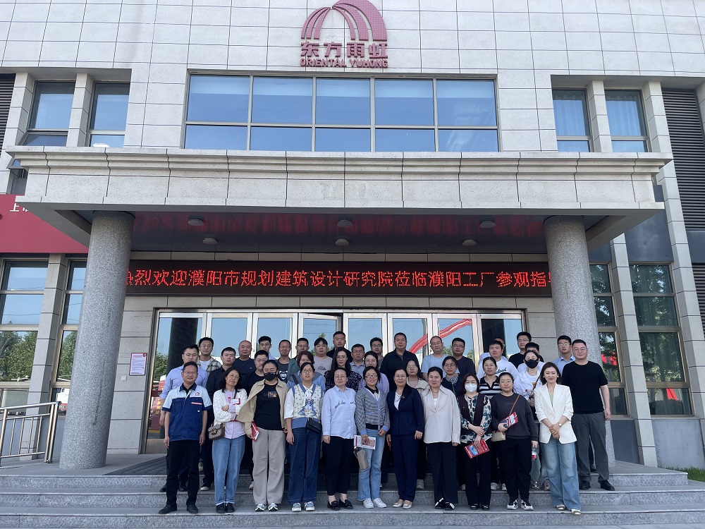 J9国际站备用【唯一】官方网站