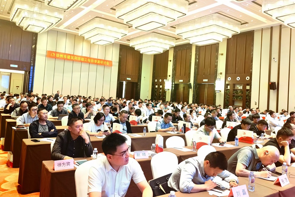 J9国际站备用【唯一】官方网站