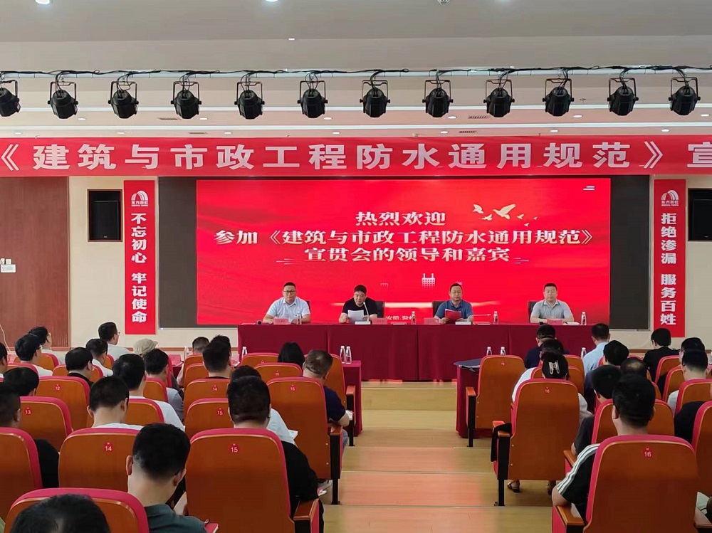 J9国际站备用【唯一】官方网站