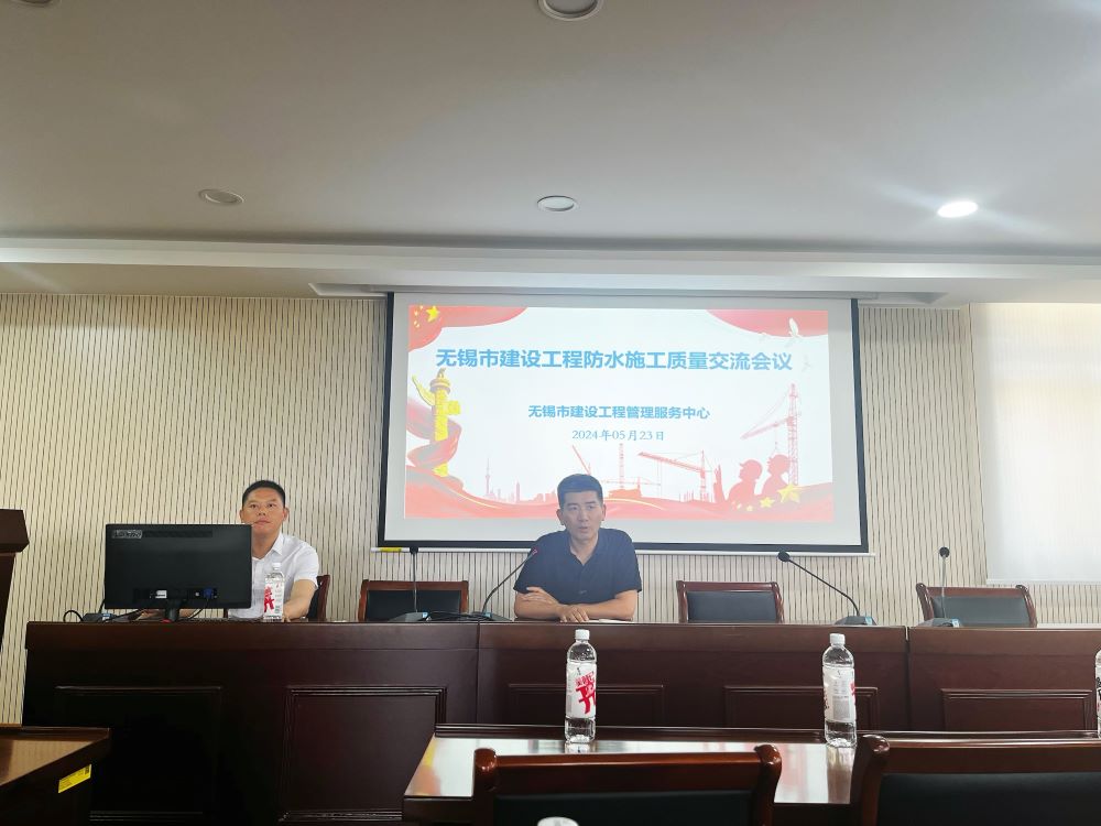 J9国际站备用【唯一】官方网站