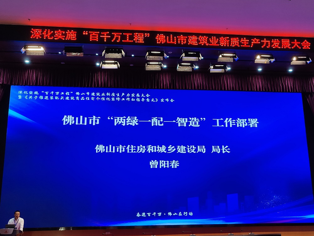 J9国际站备用【唯一】官方网站