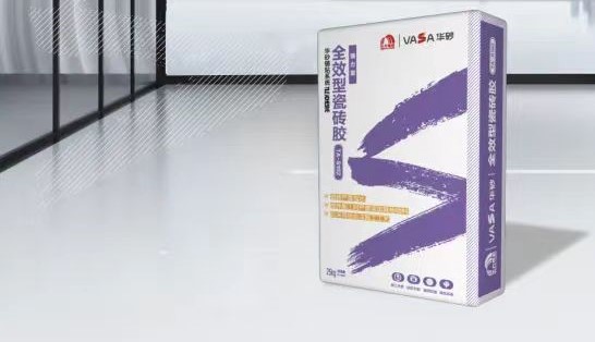 J9国际站备用【唯一】官方网站