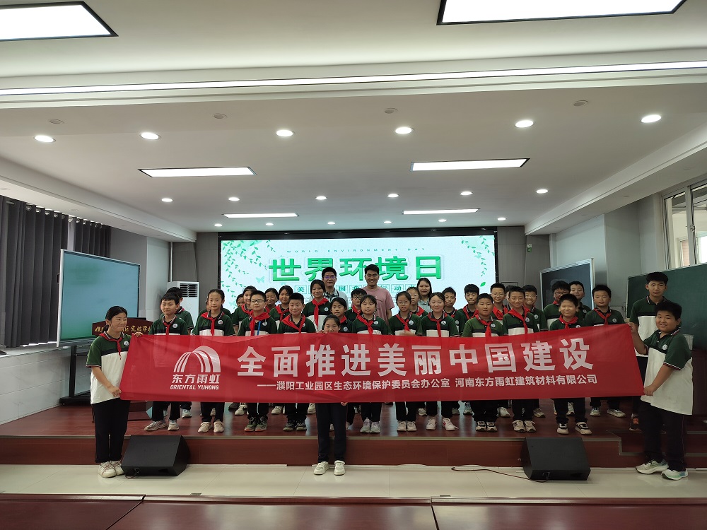 J9国际站备用【唯一】官方网站