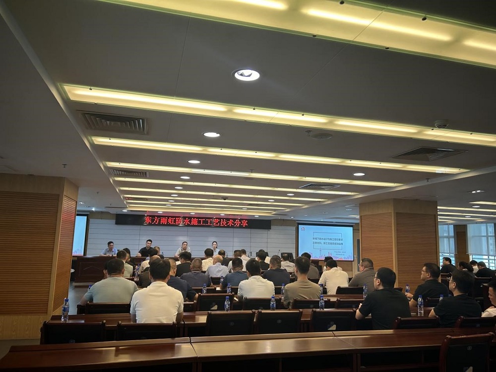 J9国际站备用【唯一】官方网站