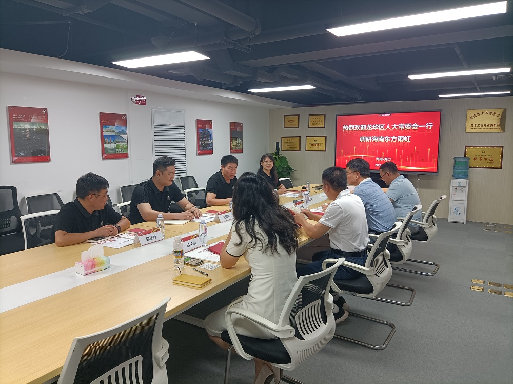 J9国际站备用【唯一】官方网站