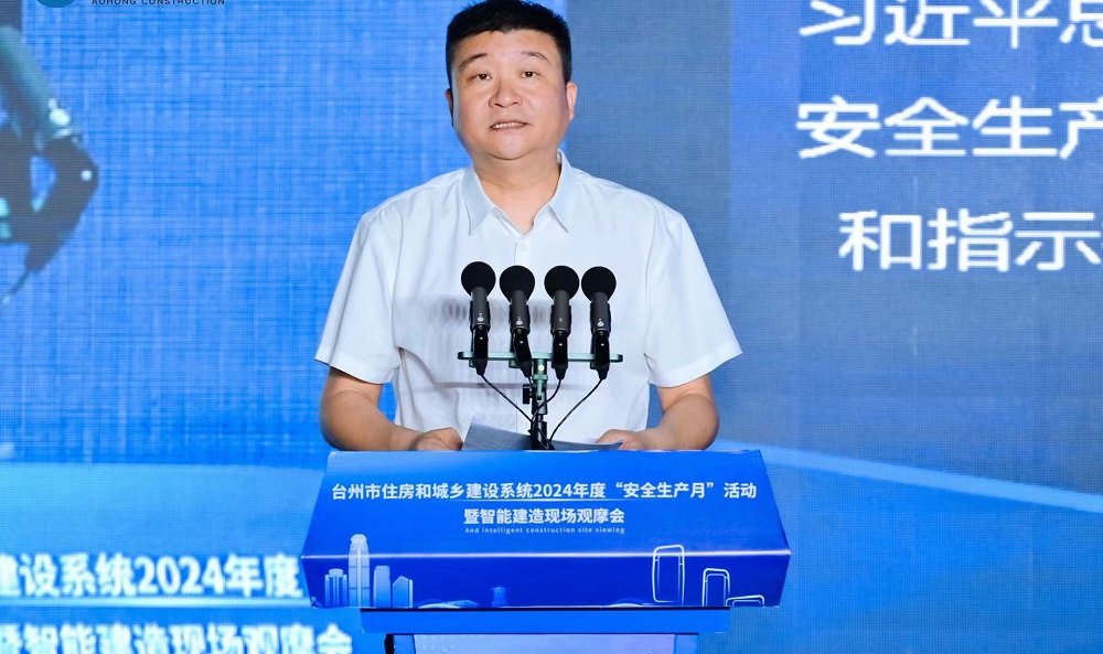 J9国际站备用【唯一】官方网站