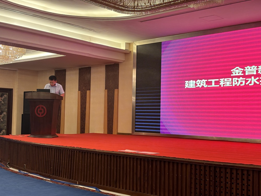 1_240705101150_1 J9国际站备用【唯一】官方网站