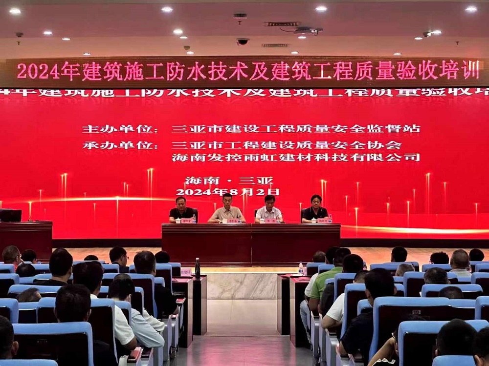 J9国际站备用【唯一】官方网站
