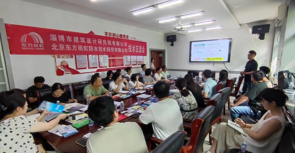 J9国际站备用【唯一】官方网站
