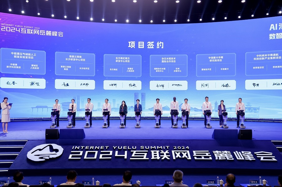 J9国际站备用【唯一】官方网站