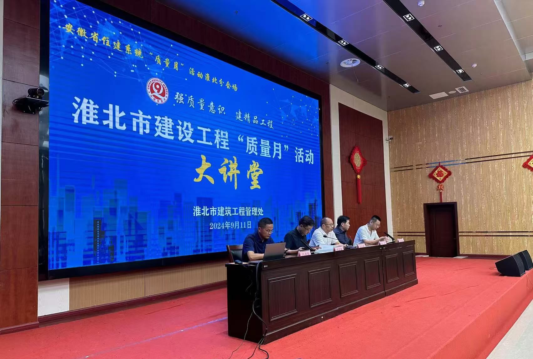 J9国际站备用【唯一】官方网站
