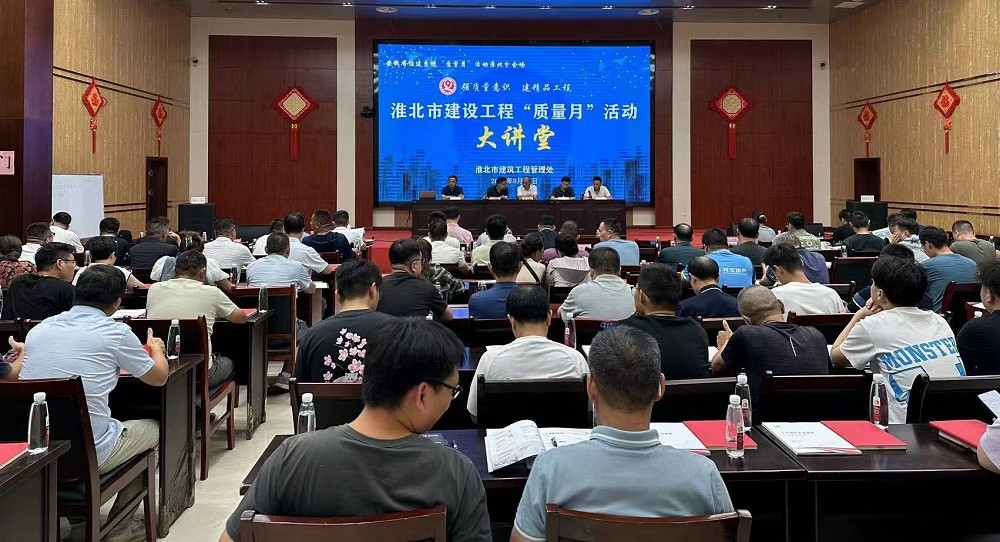 J9国际站备用【唯一】官方网站