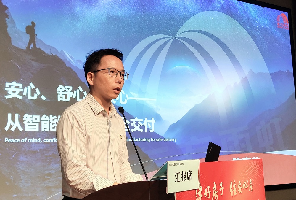 1_240923152834_1 J9国际站备用【唯一】官方网站