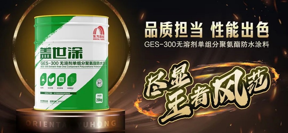 J9国际站备用【唯一】官方网站