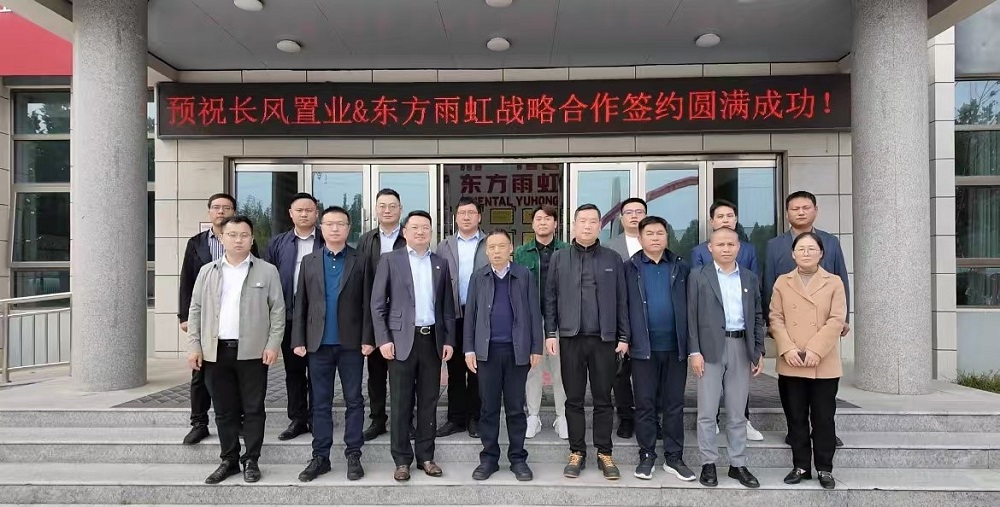 J9国际站备用【唯一】官方网站
