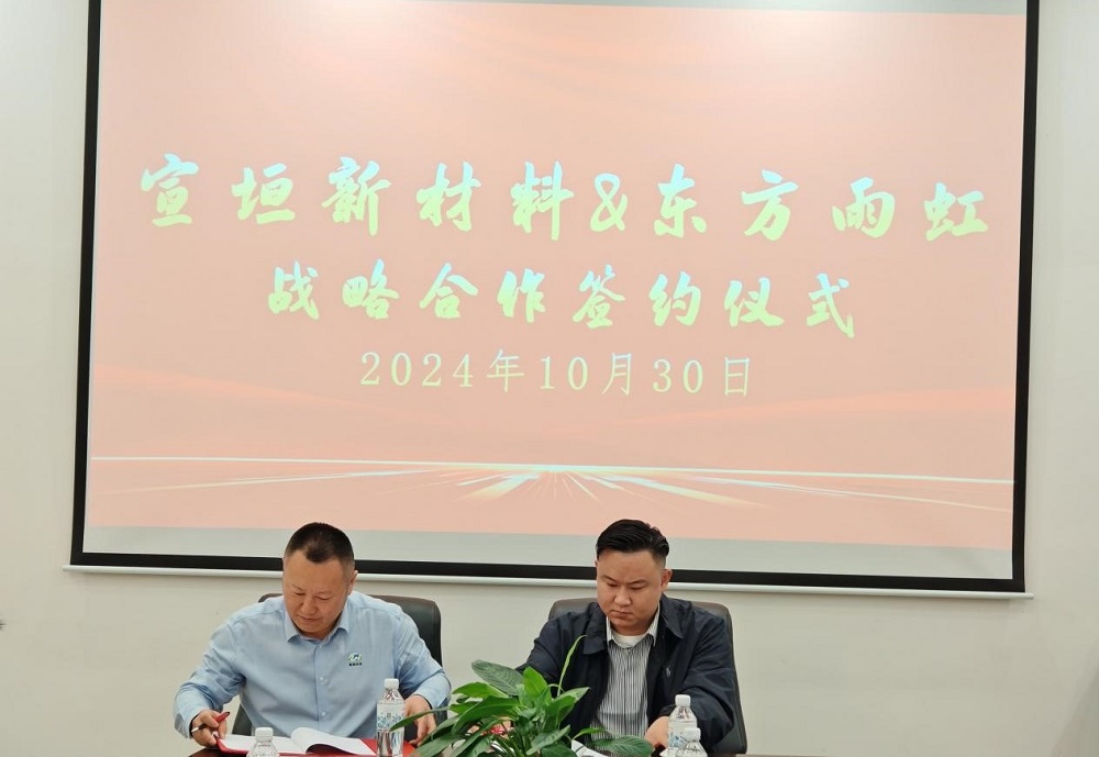 J9国际站备用【唯一】官方网站