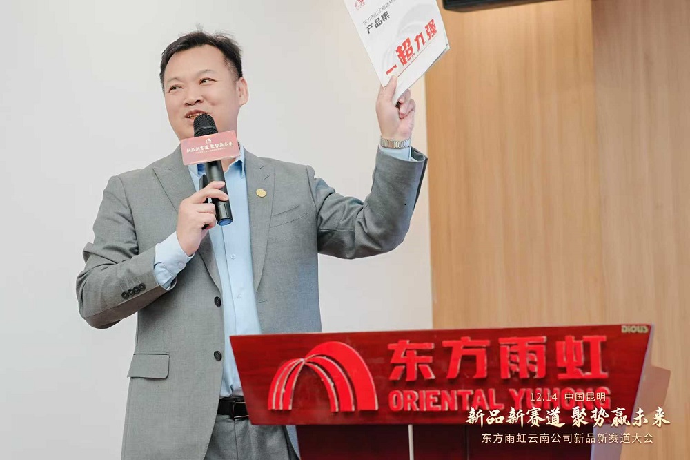 J9国际站备用【唯一】官方网站