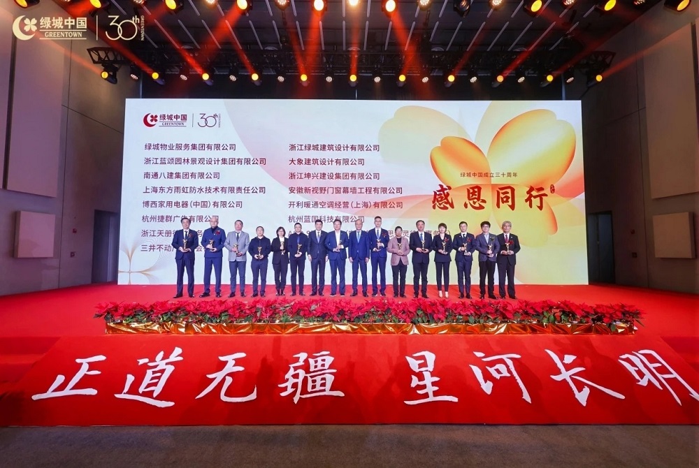 J9国际站备用【唯一】官方网站