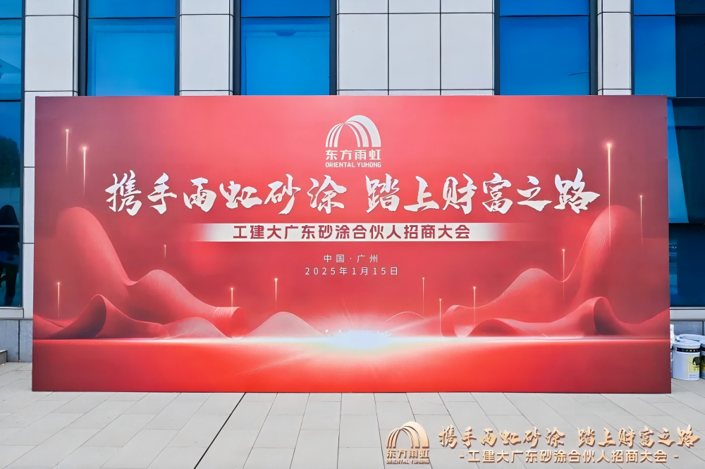 J9国际站备用【唯一】官方网站