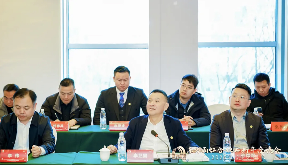 J9国际站备用【唯一】官方网站