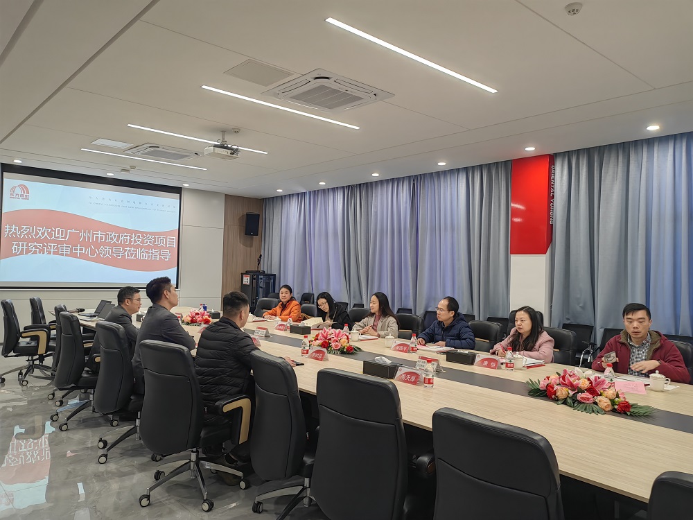 J9国际站备用【唯一】官方网站