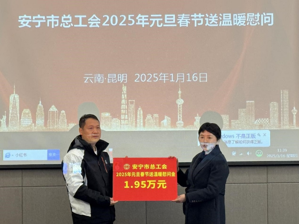 J9国际站备用【唯一】官方网站